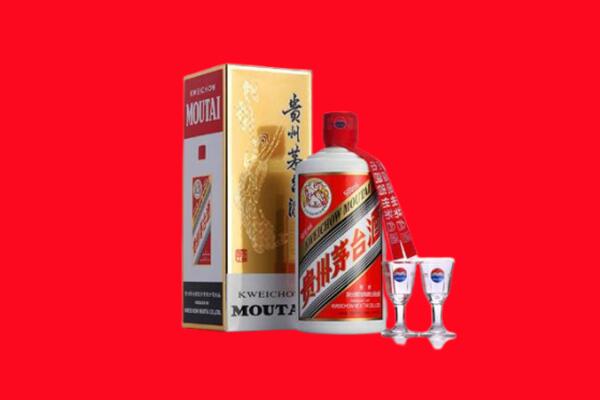 东山回收飞天茅台酒